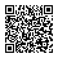 林口區南勢六街【 宜頡水漾】大樓-QR CODE
