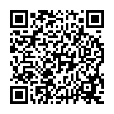 士林區菁山路【 放翁名廬】-QR CODE