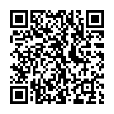 新莊區新泰路【 大漢皇家花園】大樓-QR CODE