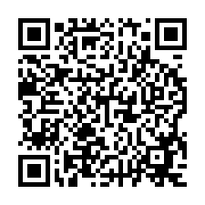 平鎮區延平路二段239巷城上水美  大樓-QR CODE
