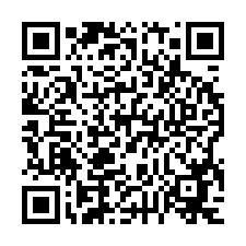龍潭區民生路800巷4層樓-QR CODE