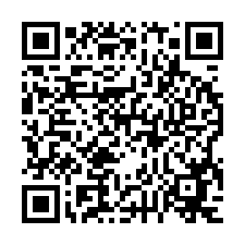 信義區松德路307巷【 世貿公園大廈】一樓-QR CODE