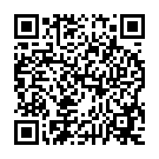 大溪區永昌路 領袖光墅 別墅-QR CODE