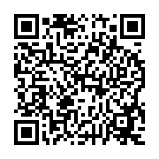 龍潭區渴望一路名人世家Ｂ區 電梯別墅-QR CODE