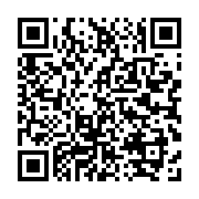 萬華區中華路二段【 新和首璽】住家大樓-QR CODE