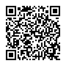 蘆竹區中山路【 長榮芳鄰一期】大樓-QR CODE
