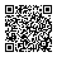 平鎮區新華路 立體我家一期  大樓-QR CODE