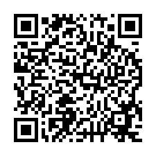 信義安和站【 通安大廈Ａ棟】通化街200巷華廈-QR CODE