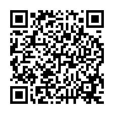 樹林區 樹林車站【 龍田新境】復興路 大樓-QR CODE