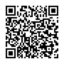 八德區仁德路 御藏 大樓-QR CODE