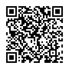 八德區介壽路商圈【 力霸倫敦城】銀和街大樓-QR CODE