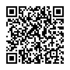 中和區中和國小【 和盛盛世】住辦大樓-QR CODE