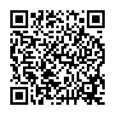 桃園龍安特區別墅【 富及帝社區】國強二街299巷-QR CODE