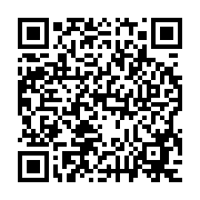 信義區基隆路一段380巷6號【 忠駝乙區】住家大樓-QR CODE