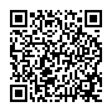 桃園區莊二街【 EQ別墅】大樓-QR CODE