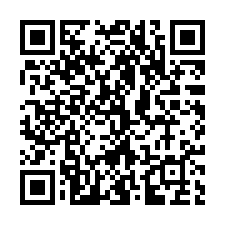 平鎮區新富一街9號14樓【 美麗星城】住家大樓-QR CODE