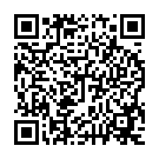別墅(達官院)龍潭區民生路141巷77弄12號-QR CODE