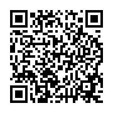 新屋區清華路1420巷90弄23號4層樓(大悅清華)-QR CODE