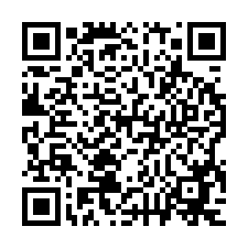 一樓公寓 桃園市桃園區建成街97號-QR CODE