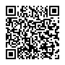 文山區萬慶街27-1號17樓【 萬慶潤泰台大御花園】住家大樓-QR CODE