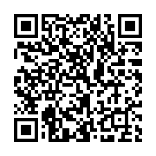 桃園區三元街241巷【 八佰芳鄰】大樓-QR CODE