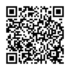 松山區光復北路【 敦北華城】住家大樓-QR CODE