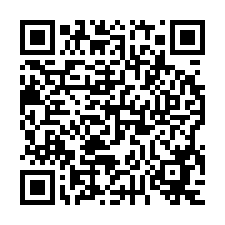 中和區宜安路18巷【 宜安君品】大樓-QR CODE