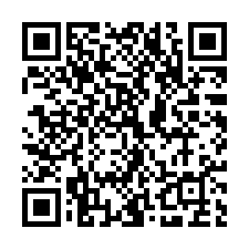 楊梅區裕成南路【 台北亞熱帶凱撒區】住家大樓-QR CODE