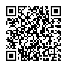 楊梅區梅獅路二段【 名座花園城】住家大樓-QR CODE