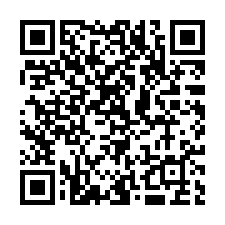 新店區太平路【 國賓大苑】大樓-QR CODE
