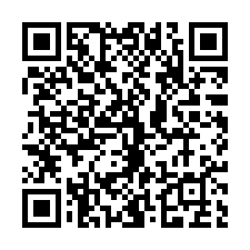 中壢區南園二路390巷32號3層樓〔北帝國官邸〕-QR CODE