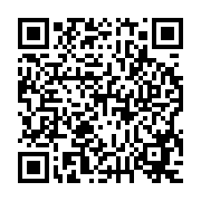 大溪區文化路207號5樓<7>台北仙境 大樓-QR CODE