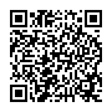 中山區合江街20巷29號6樓<9>【 東林居】住家大樓-QR CODE