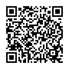 內湖區成功路四段30巷【 宏泰新象】店住大樓-QR CODE