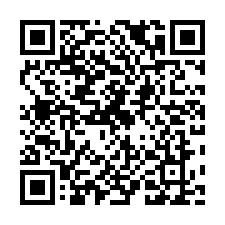 桃園區大有路【 羅丹一期社區】住家大樓-QR CODE