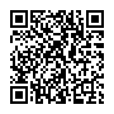 桃園區國強一街205號11樓<13>【 宏國桃園新城】住家大-QR CODE