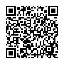 八德區陸光街【 陸光四村國宅】住家大樓-QR CODE