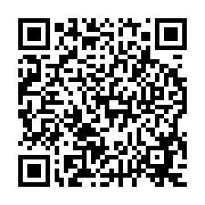 平鎮區廣泰路210巷25弄16號2樓<5>-QR CODE