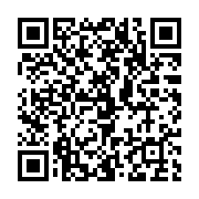 綠線G09站 愛二街75號3樓 合遠首藏 大樓-QR CODE