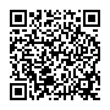 龍潭區健康路51巷9弄18號4層樓-QR CODE