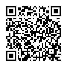 八德區高城六街 京站 大樓-QR CODE