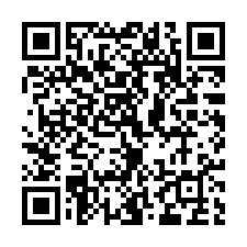 林口區仁愛路二段267巷【 霍格華茲】店住大樓-QR CODE