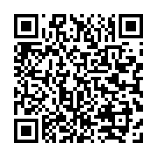 觀音區民權路108號5樓<5>亞悅５ 華廈-QR CODE