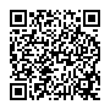 文山區興隆路三段【 綠野仙跡】住家大樓-QR CODE
