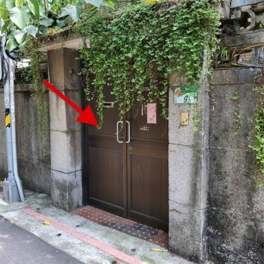 中正區法拍公寓-0