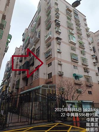 龍潭華廈法拍-0