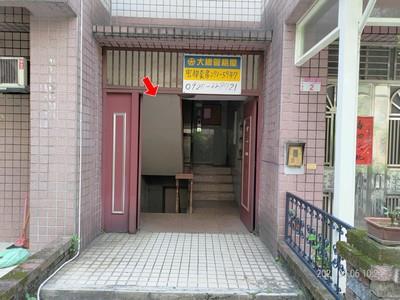 桃園大樓法拍-2
