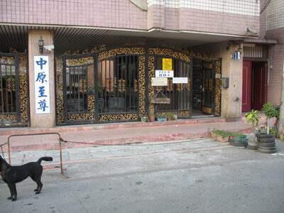 桃園大樓法拍-3