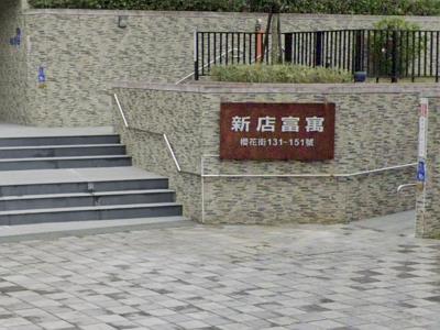 新北新店公寓法拍-2
