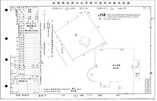 桃園桃園區大樓法拍-5